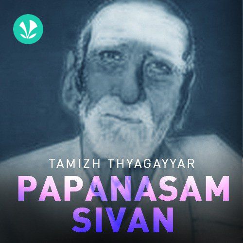 Icons - Papanasam Sivan