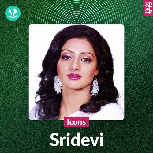 Icons - Sridevi