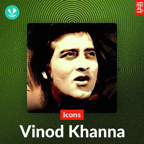 Icons - Vinod Khanna