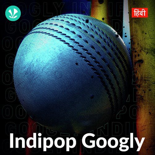 Indipop Googly
