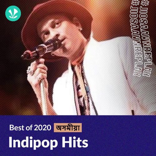 Indipop Hits 2020 -  Assamese