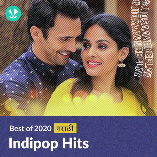Indipop Hits 2020 - Marathi