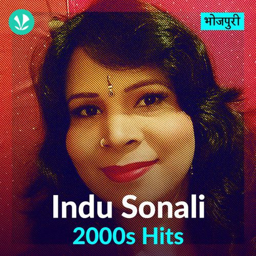 Indu Sonali 2000s Hits 