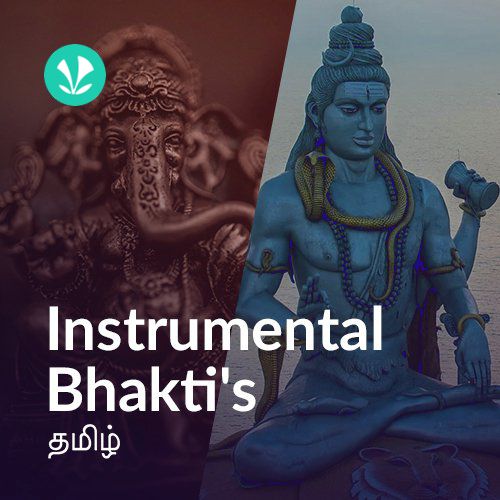 Instrumental Bhakti - Tamil
