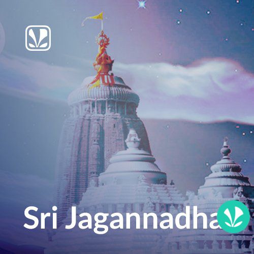 Sri Jagannadha