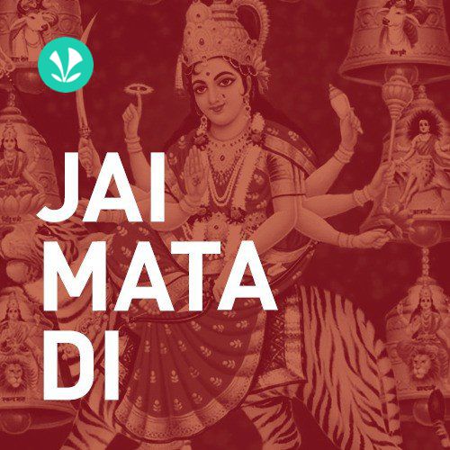 Jai Mata Di