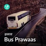 Jhakaas Bus Prawaas