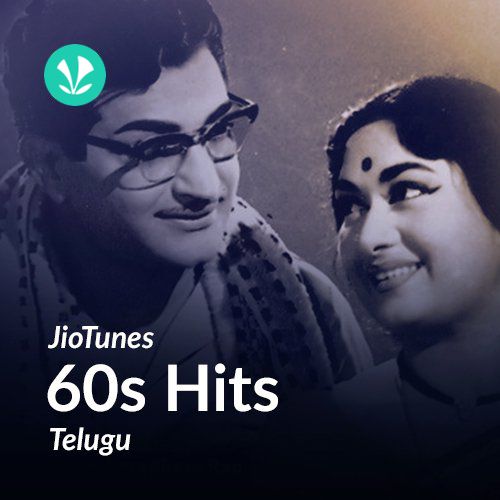 1960s - Telugu - JioTunes