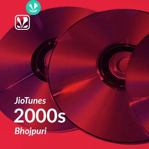 2000s - Bhojpuri - JioTunes