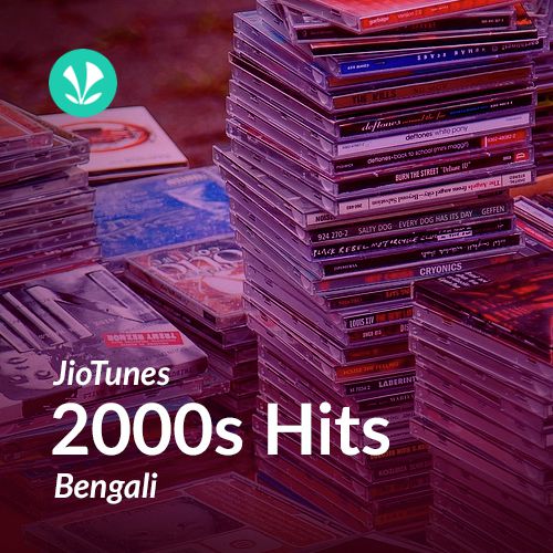 2000s  - Bengali - JioTunes