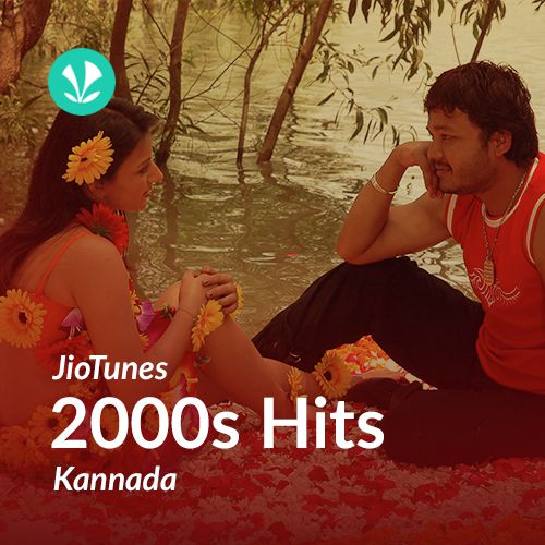 2000s - Kannada - JioTunes
