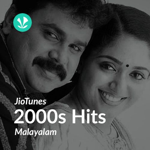 2000s - Malayalam - JioTunes
