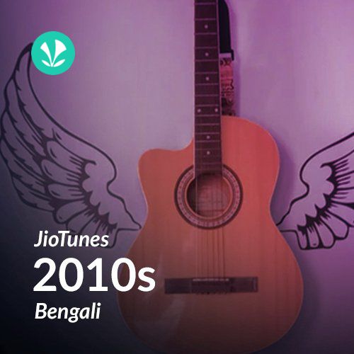 2010s - Bengali - JioTunes