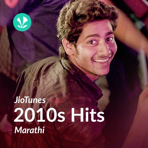 2010s - Marathi - JioTunes