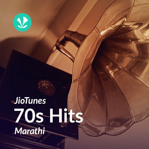 1970s - Marathi - JioTunes