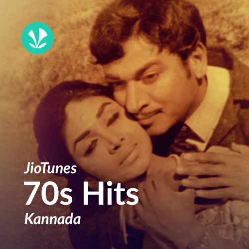 1970s - Kannada - JioTunes