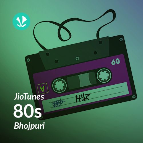 1980s - Bhojpuri - JioTunes