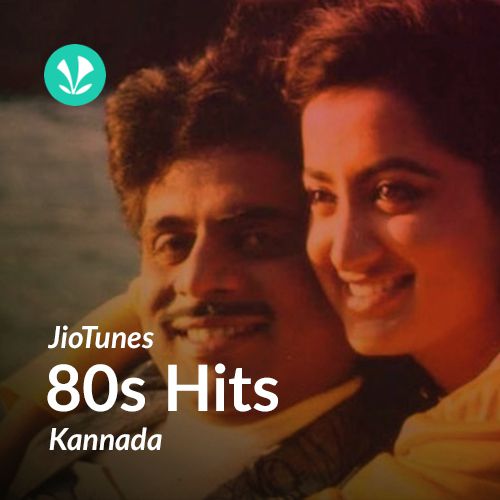 1980s - Kannada - JioTunes