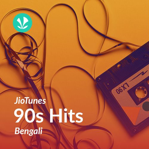 1990s Hits - Bengali - JioTunes