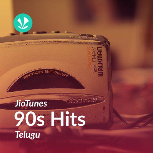 1990s - Telugu - JioTunes