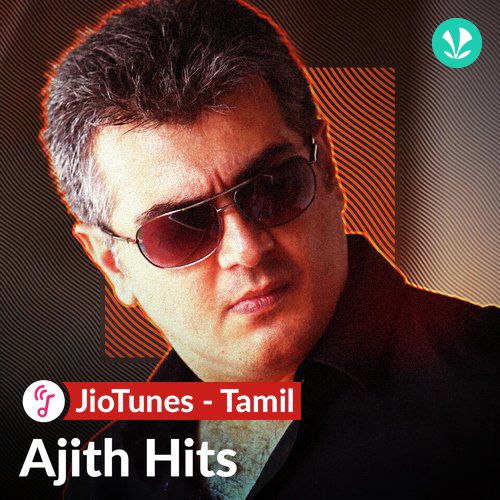 JioTunes - Ajith Hits - Tamil