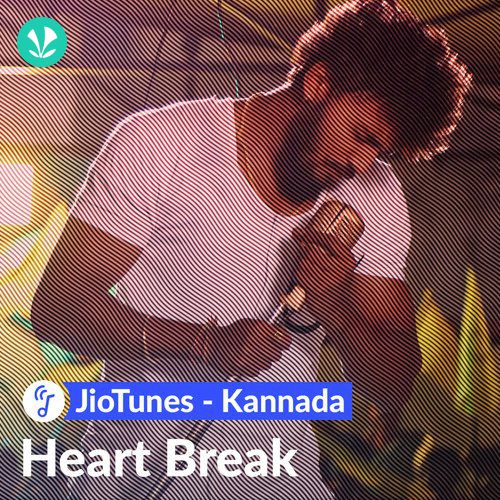 Heartbreak - Kannada - JioTunes