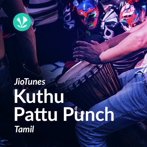 Dappankuthu - Tamil - JioTunes