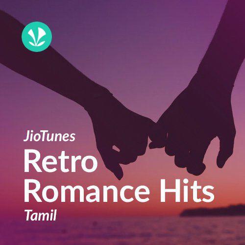 Retro Romance - Tamil - JioTunes