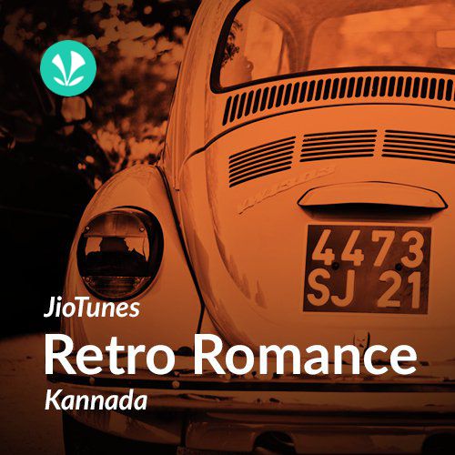 Retro Romance - Kannada - JioTunes