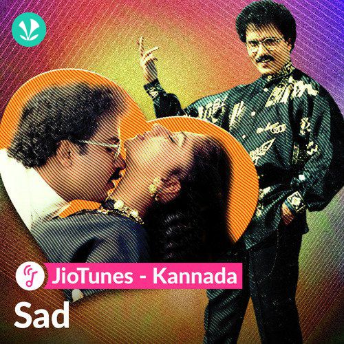 Sad - Kannada - JioTunes