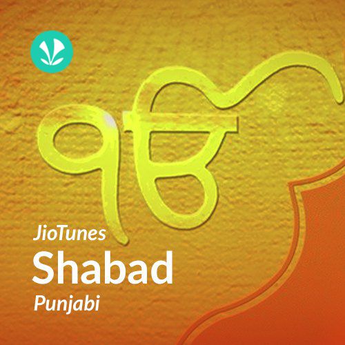 Shabad - Punjabi - JioTunes