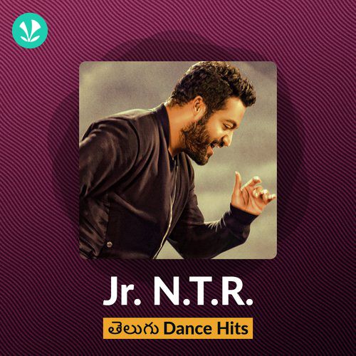 Jr NTR Dance Hits
