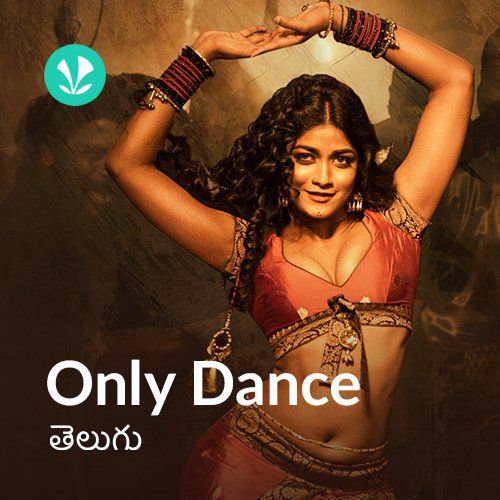 Only Dance - Telugu