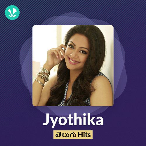 Jyothika Telugu Hits
