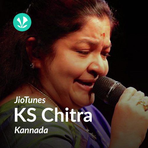 K. S. Chithra - Kannada - JioTunes
