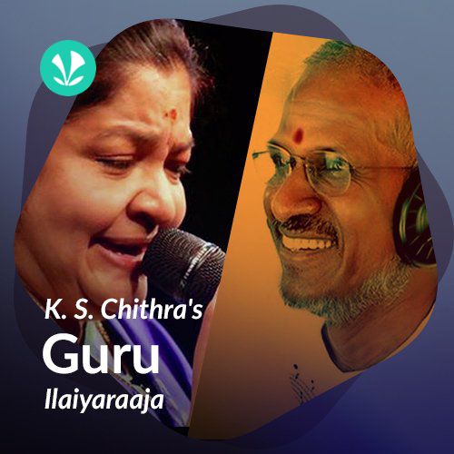 K. S. Chithra's - Guru - Ilaiyaraaja - Tamil