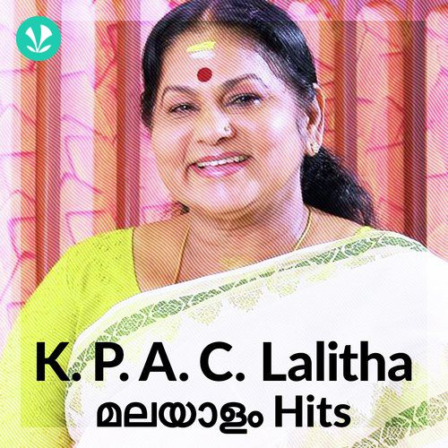 Let's Play - KPAC Lalitha - Malayalam - Latest Malayalam Songs Online ...