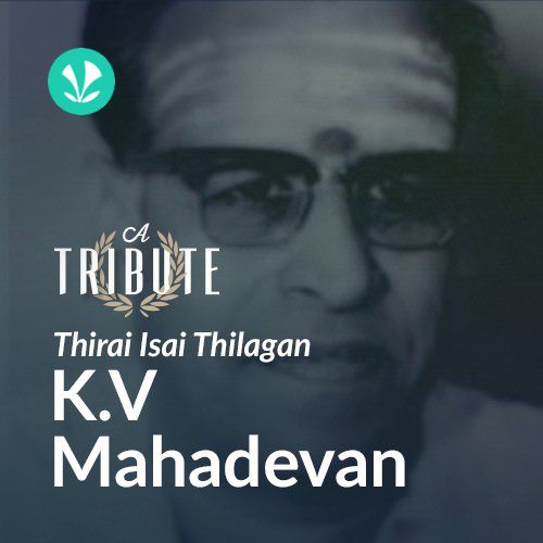 K V Mahadevan Hits