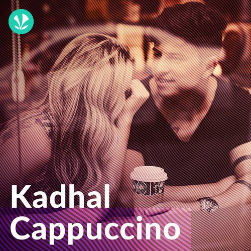 Kadhal Cappucino 