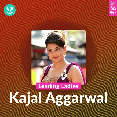 Kajal Aggarwal Hits