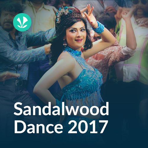 Kannada Dance Hits 2017_poster_image