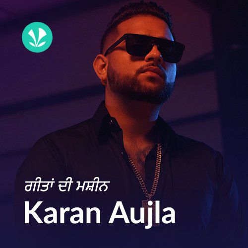 Karan Aujla - Geetan Di Machine