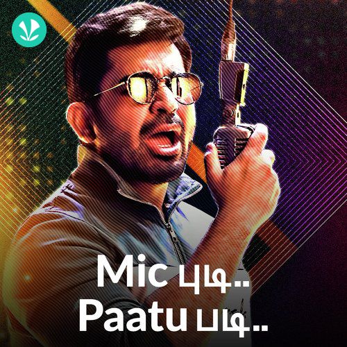 Karaoke Hits - Tamil - Latest Tamil Songs Online - JioSaavn