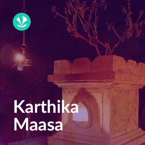 Karthika Maasa