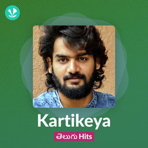 Kartikeya Telugu Hits