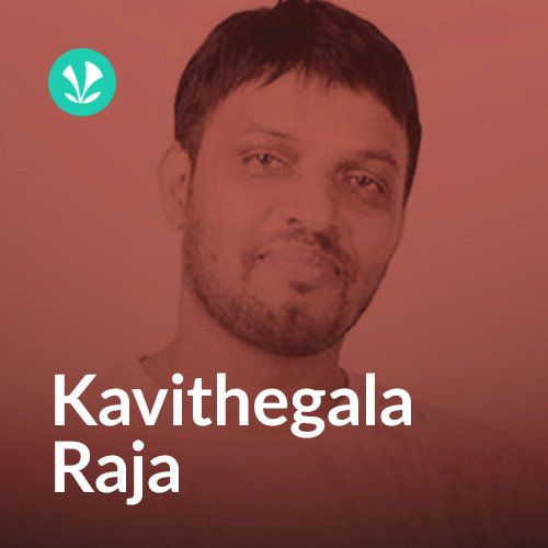 Kaviraj Top 100 Superhits!