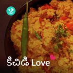 Kichidi Love - Telugu