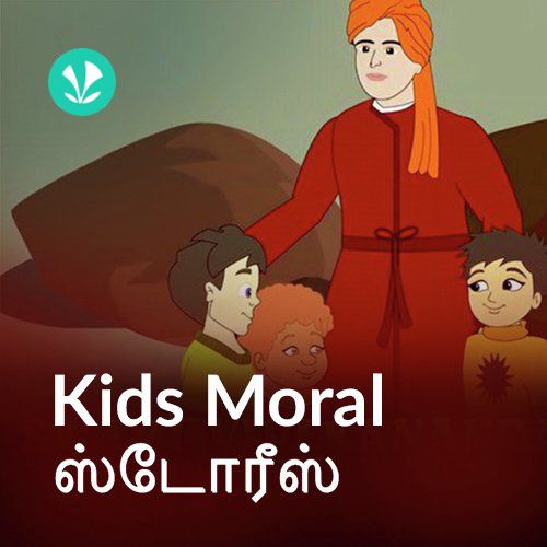 Kids Moral Stories