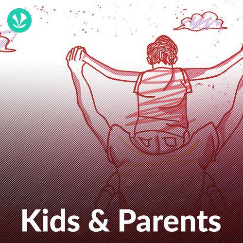 Kids And Parents