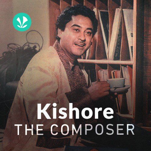 Kishore Kumar - The Composer